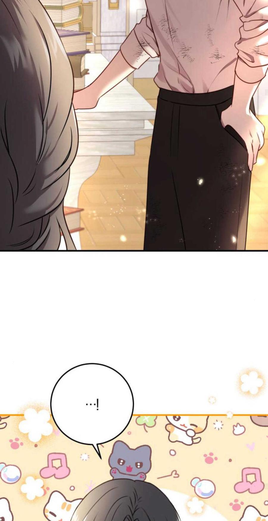 恶女只想安静地生活！ - 第13话 - 第66张图