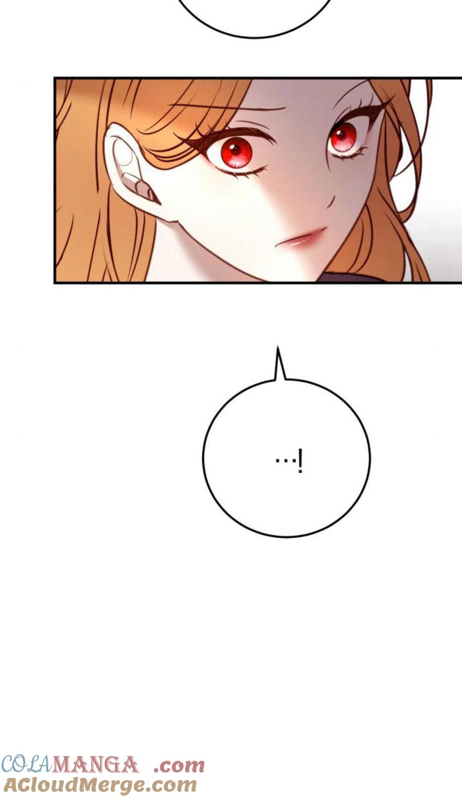 恶女只想安静地生活！ - 第13话 - 第82张图