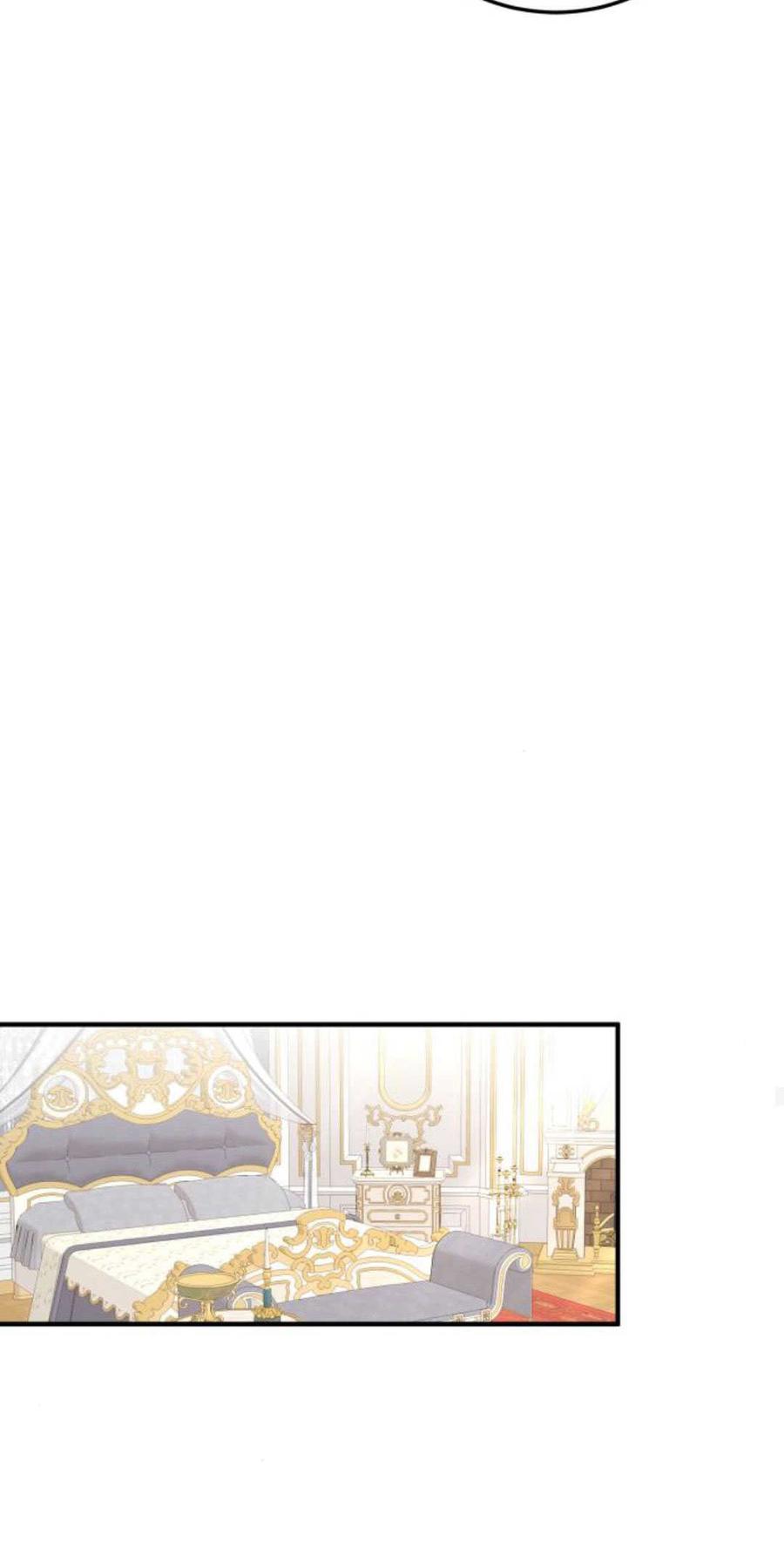 恶女只想安静地生活！ - 第13话 - 第74张图