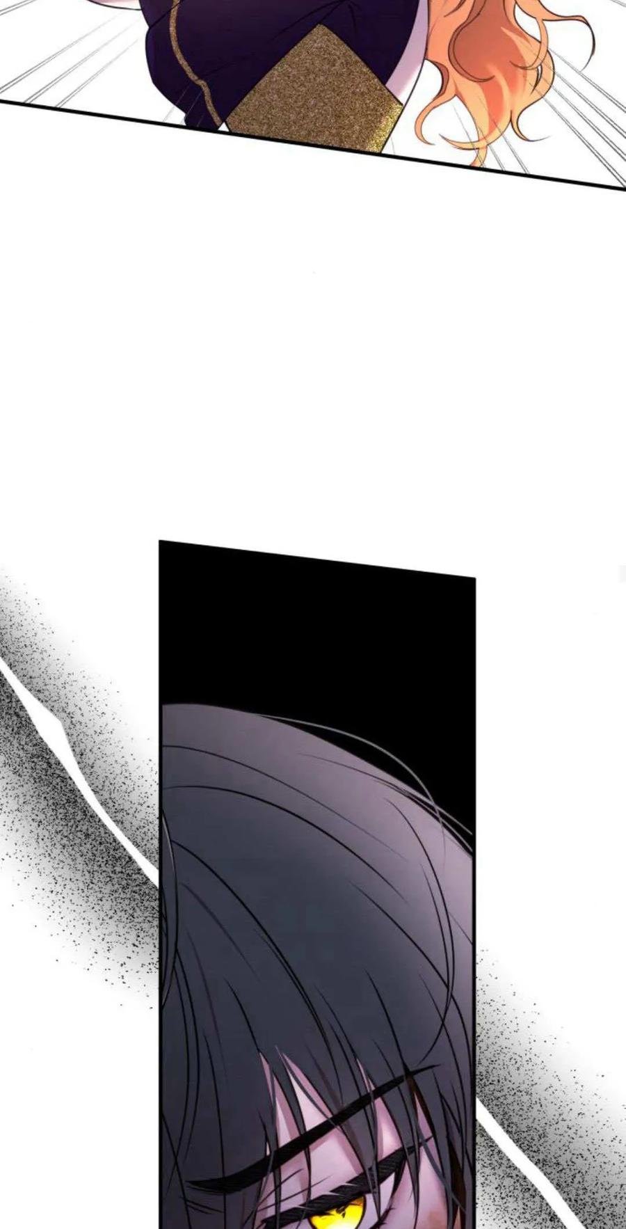 恶女只想安静地生活！ - 第14话 - 第44张图