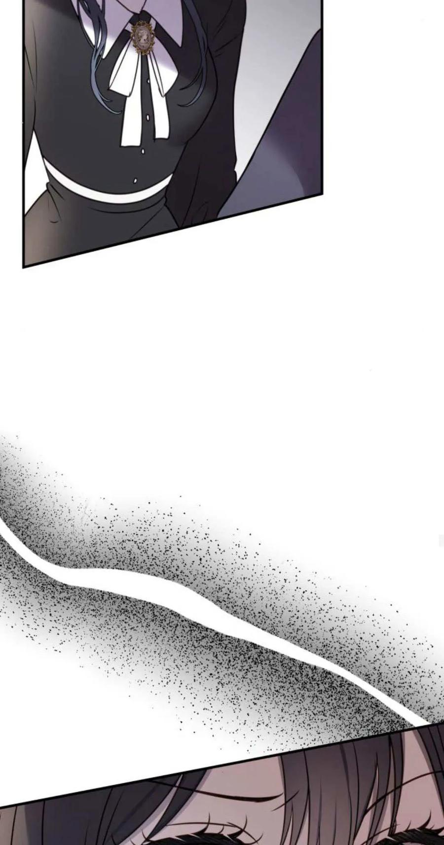 恶女只想安静地生活！ - 第14话 - 第33张图