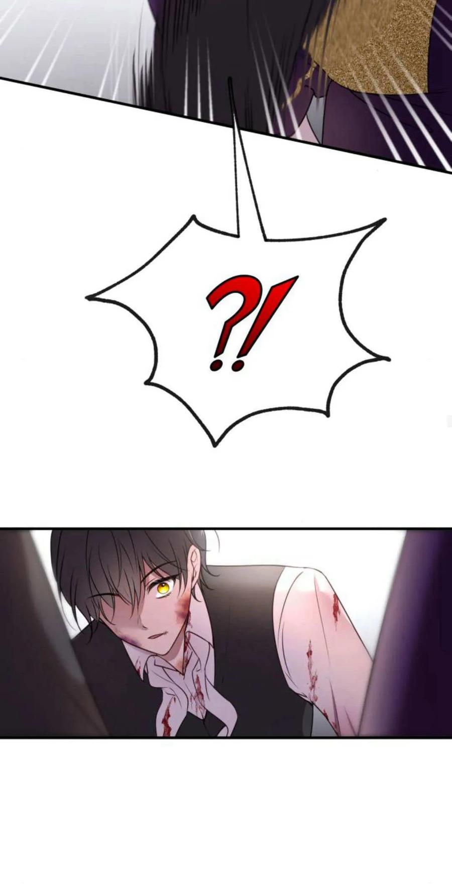 恶女只想安静地生活！ - 第14话 - 第50张图