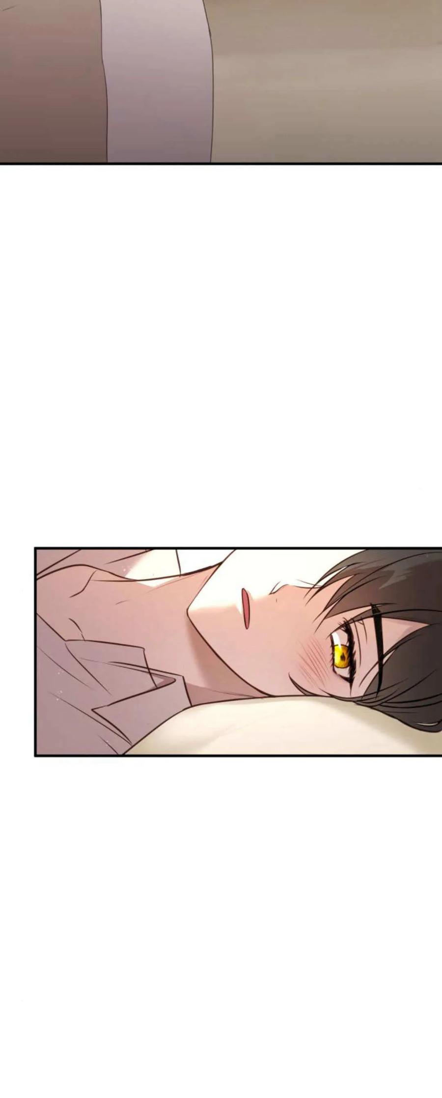 恶女只想安静地生活！ - 第15话 - 第74张图