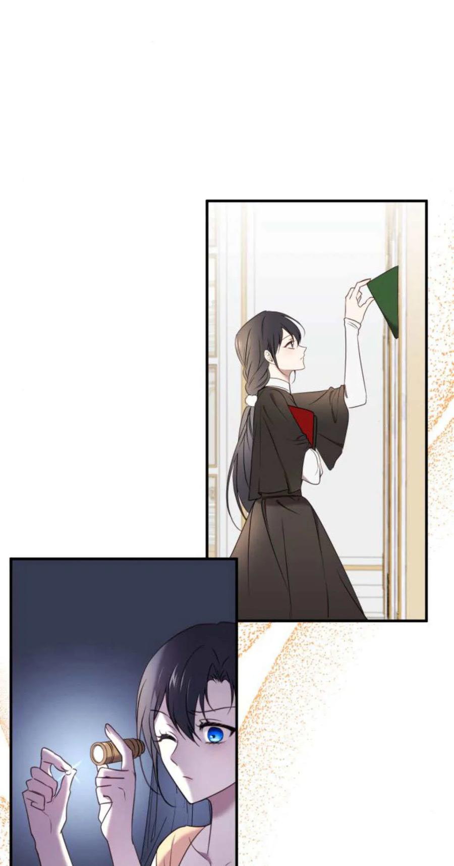 恶女只想安静地生活！ - 第16话 - 第13张图