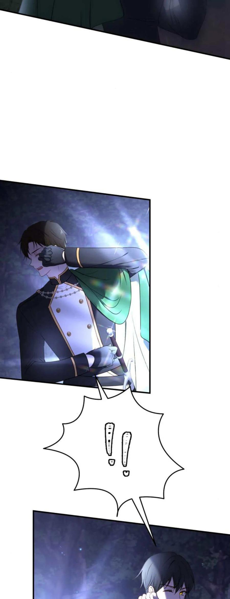 恶女只想安静地生活！ - 第16话 - 第76张图