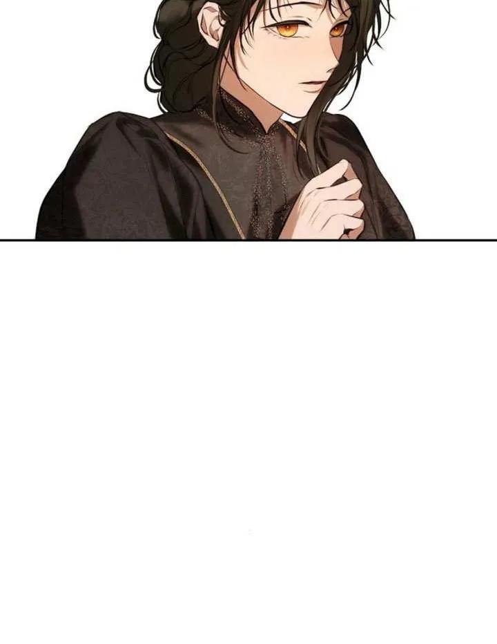 请教我欲望 - 第17话 - 第135张图