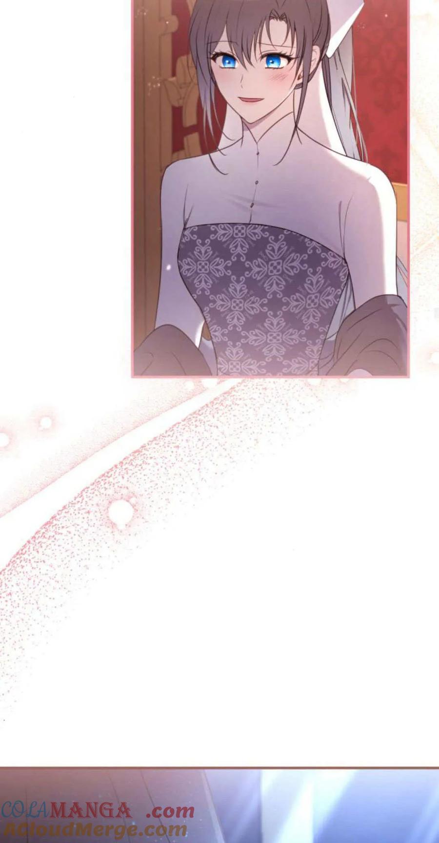 恶女只想安静地生活！ - 第17话 - 第76张图