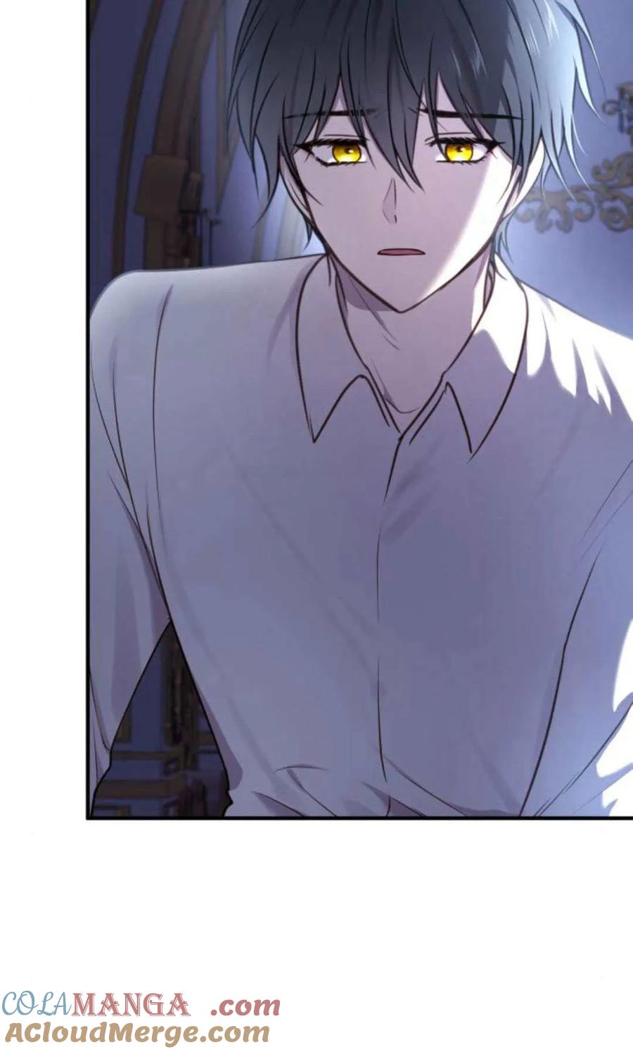 恶女只想安静地生活！ - 第17话 - 第10张图