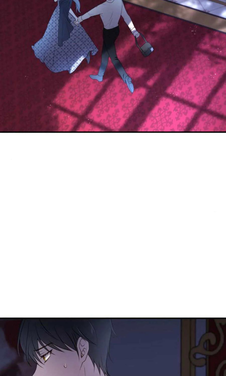 恶女只想安静地生活！ - 第17话 - 第2张图