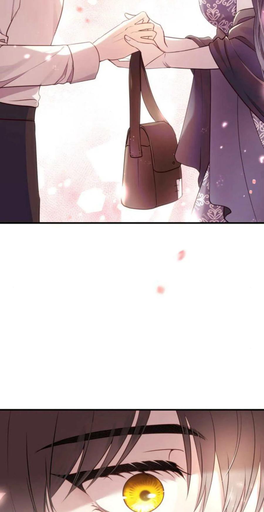 恶女只想安静地生活！ - 第17话 - 第47张图