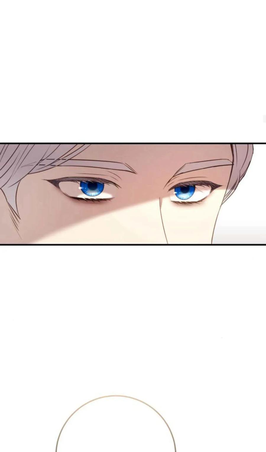 恶女只想安静地生活！ - 第18话 - 第39张图