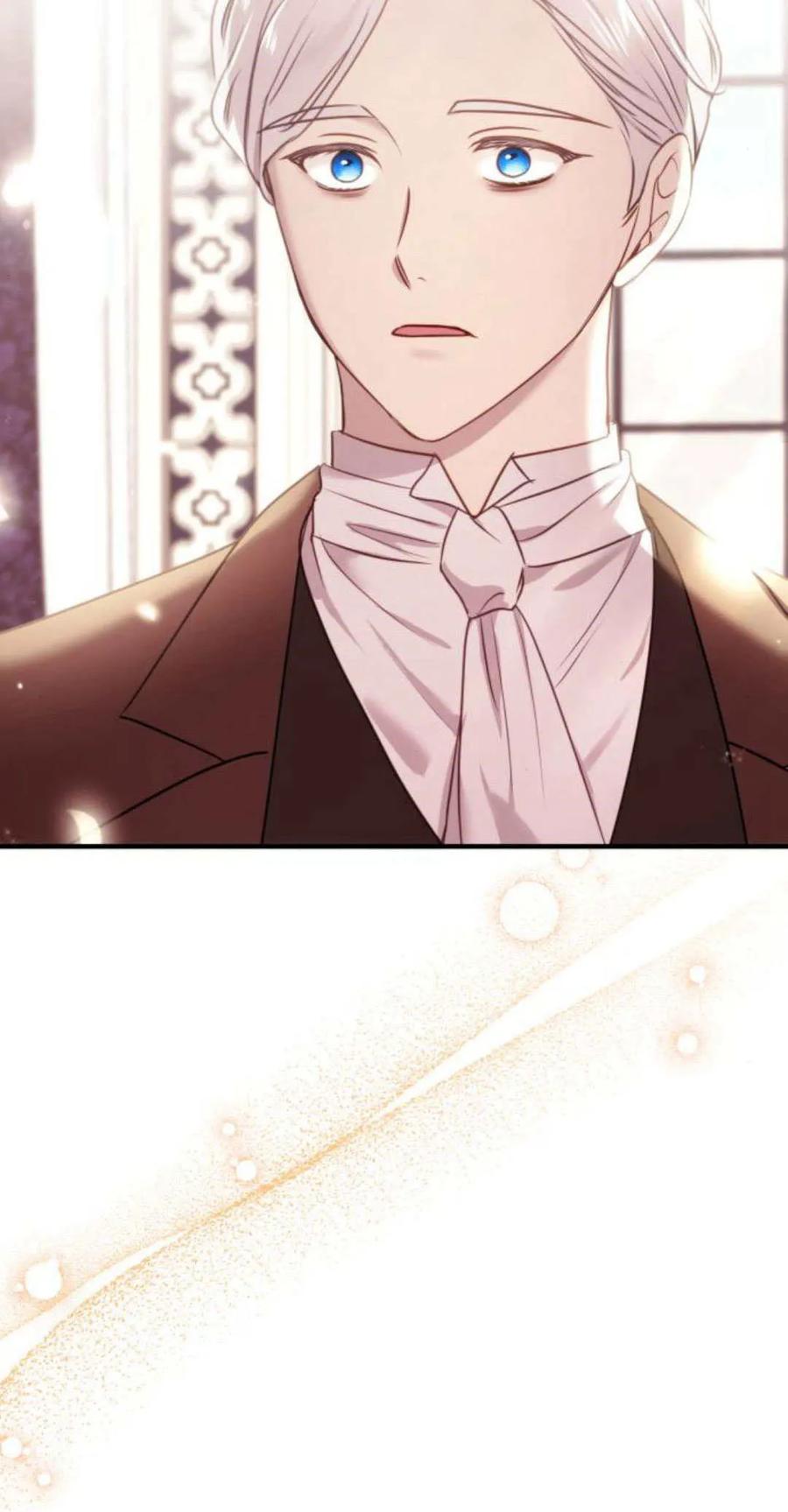 恶女只想安静地生活！ - 第18话 - 第63张图