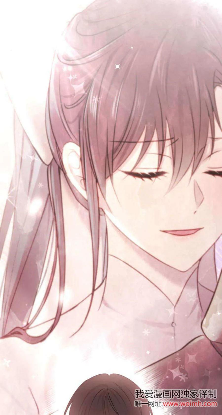 恶女只想安静地生活！ - 第19话 - 第48张图