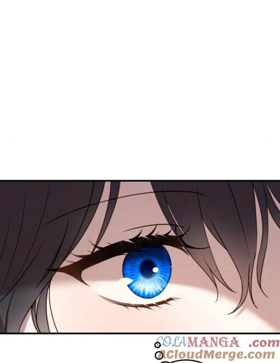 恶女只想安静地生活！ - 第20话 - 第73张图