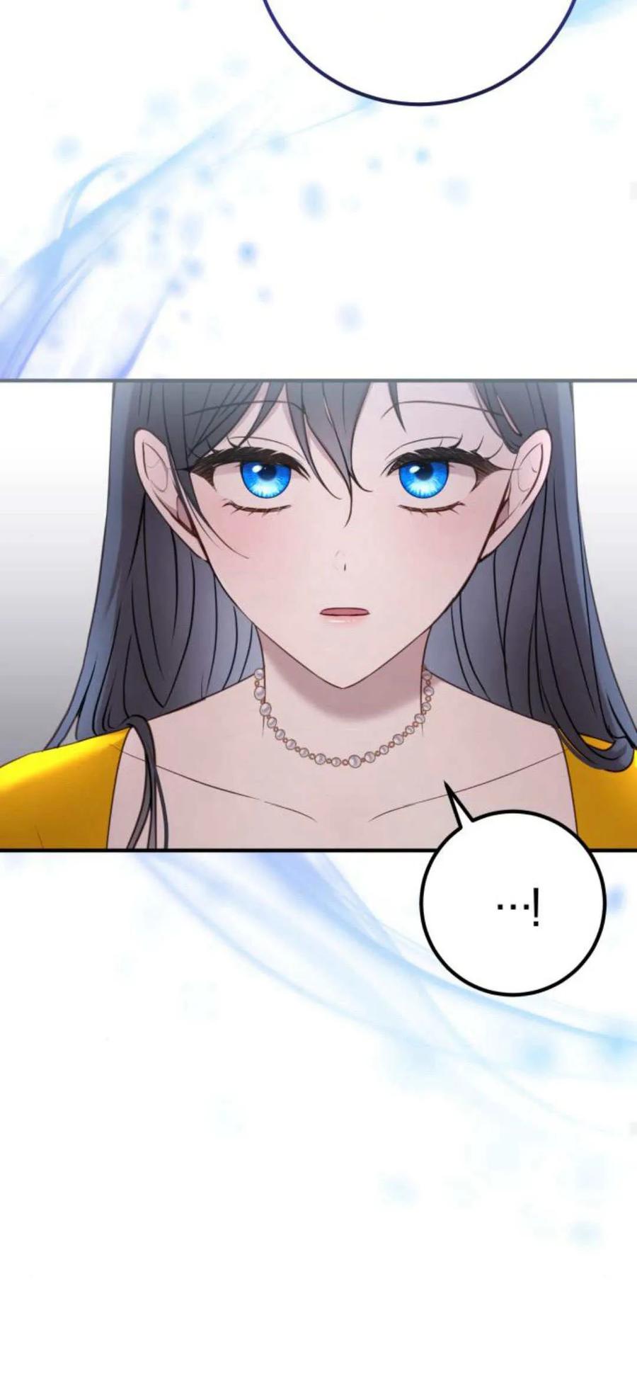 恶女只想安静地生活！ - 第20话 - 第69张图