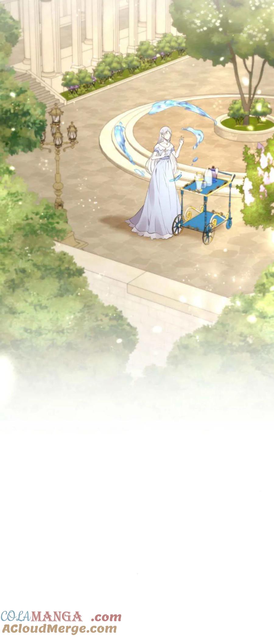 恶女只想安静地生活！ - 第20话 - 第22张图