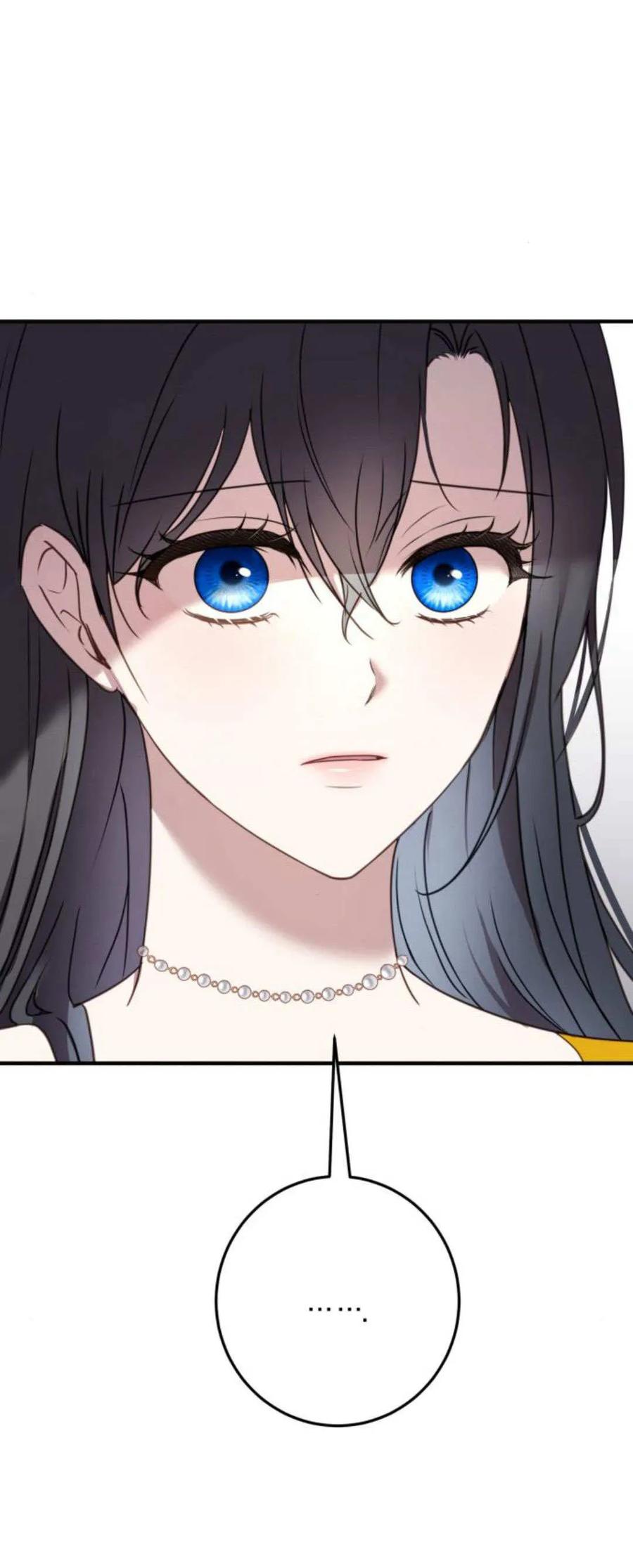 恶女只想安静地生活！ - 第21话 - 第10张图