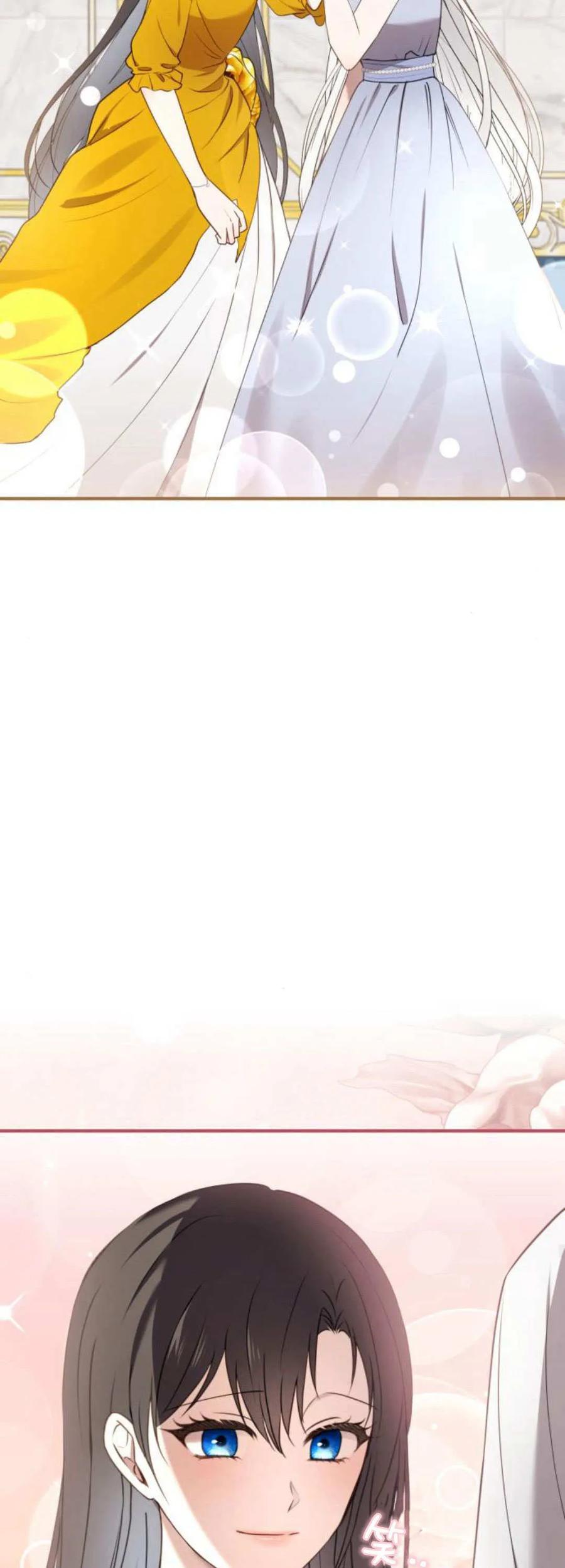 恶女只想安静地生活！ - 第21话 - 第32张图