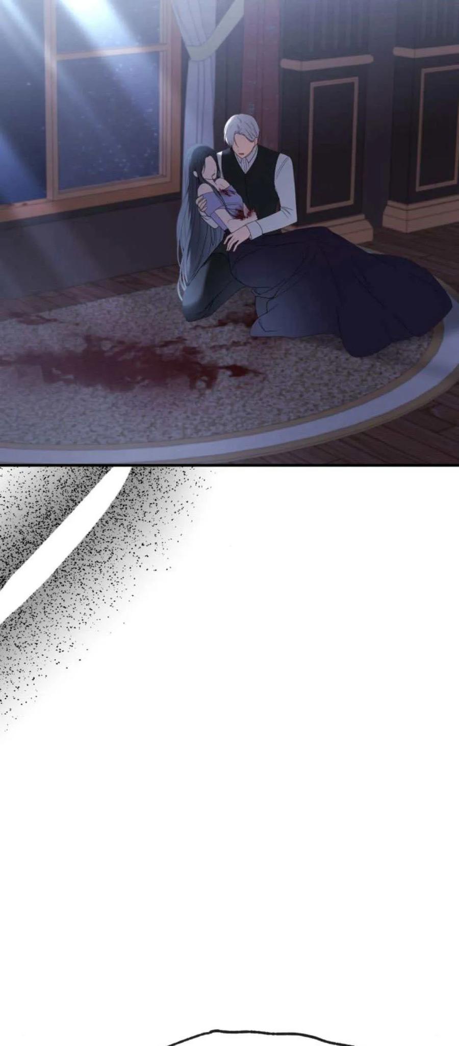 恶女只想安静地生活！ - 第22话 - 第86张图