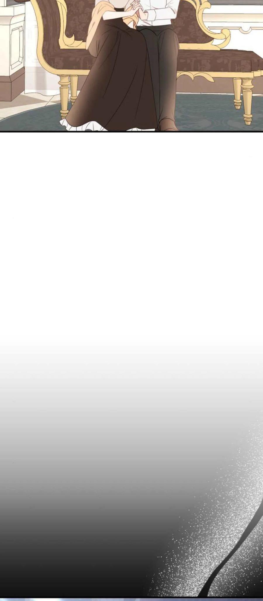 恶女只想安静地生活！ - 第22话 - 第85张图