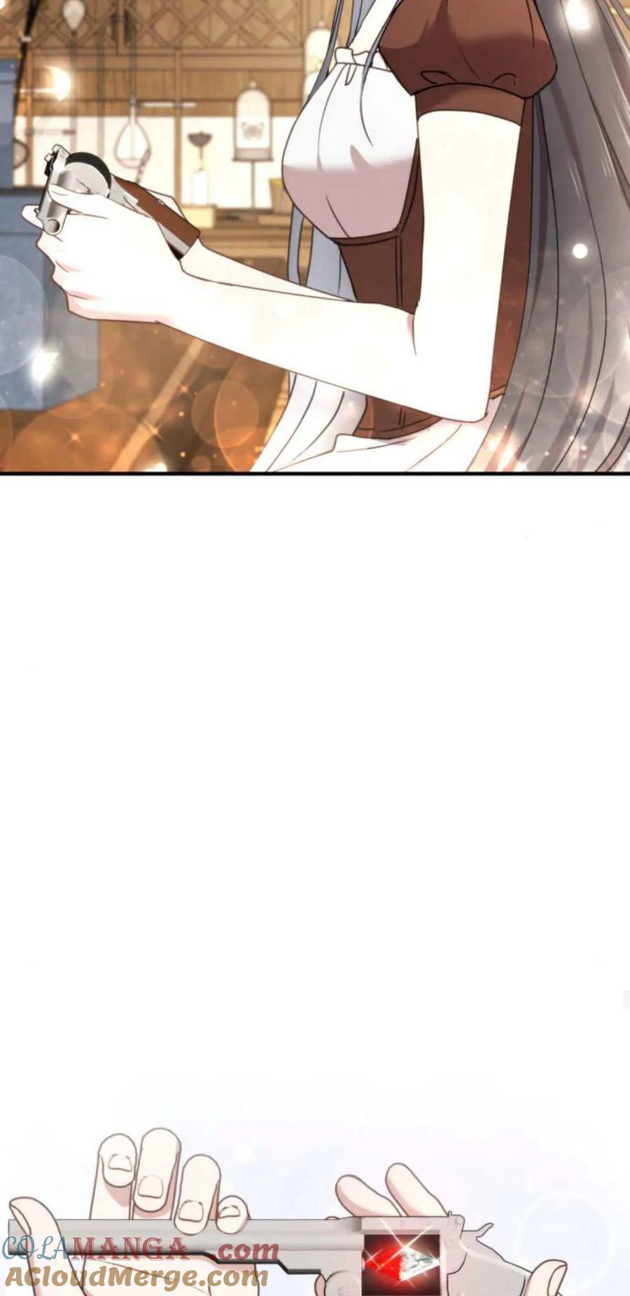 恶女只想安静地生活！ - 第25话 - 第37张图