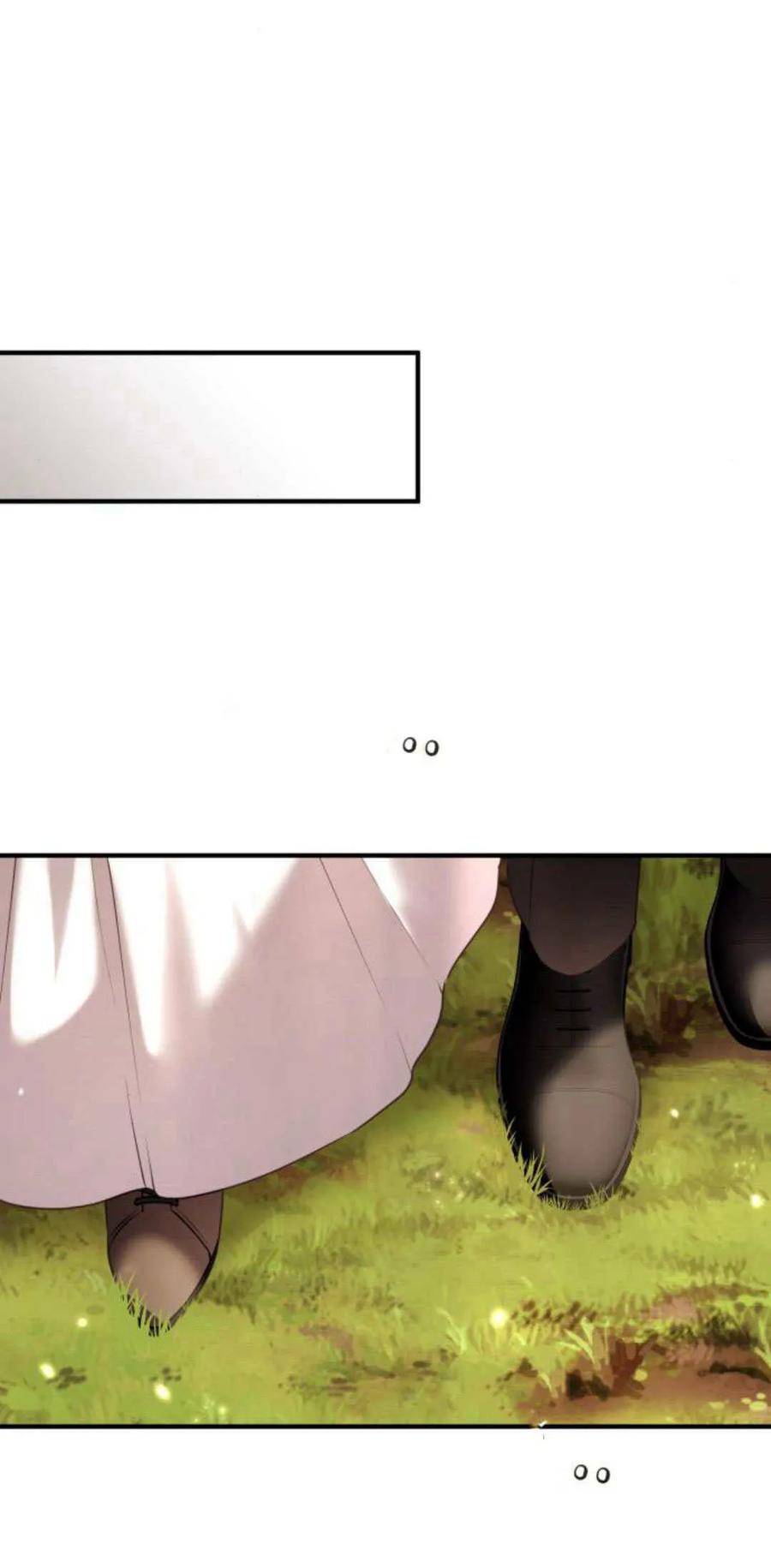 恶女只想安静地生活！ - 第26话 - 第11张图