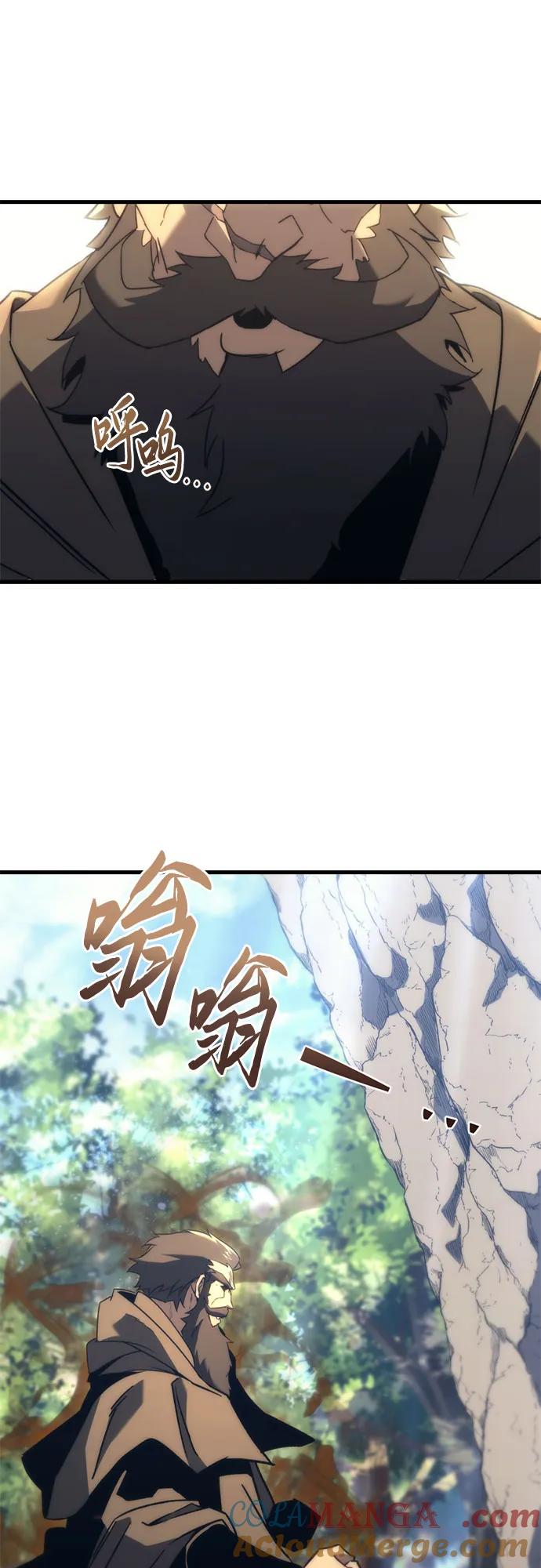 《灭门家族的重生者》第28话 第55页