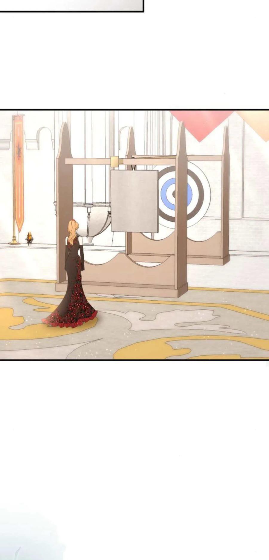 恶女只想安静地生活！ - 第28话 - 第14张图