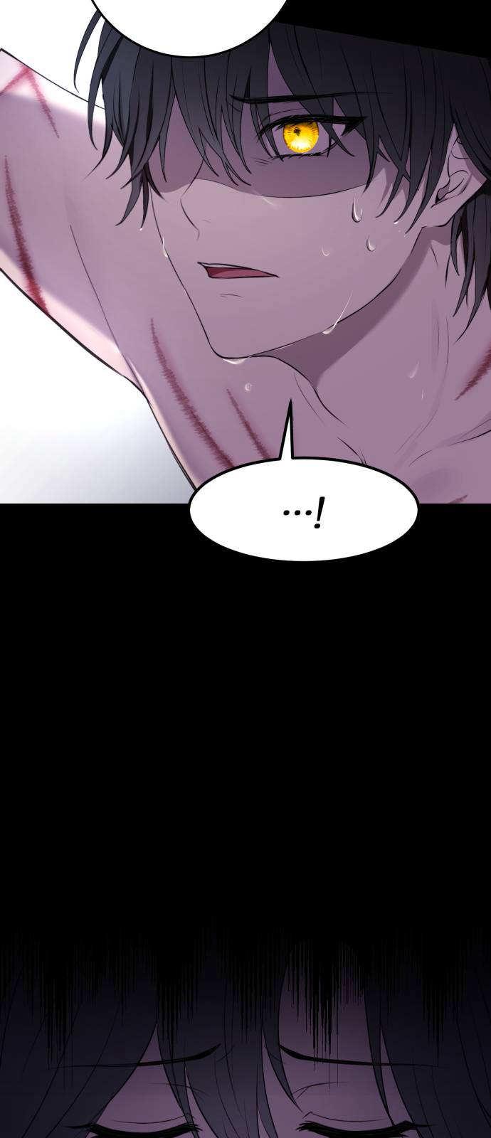 恶女只想安静地生活！ - 第02话 - 第45张图