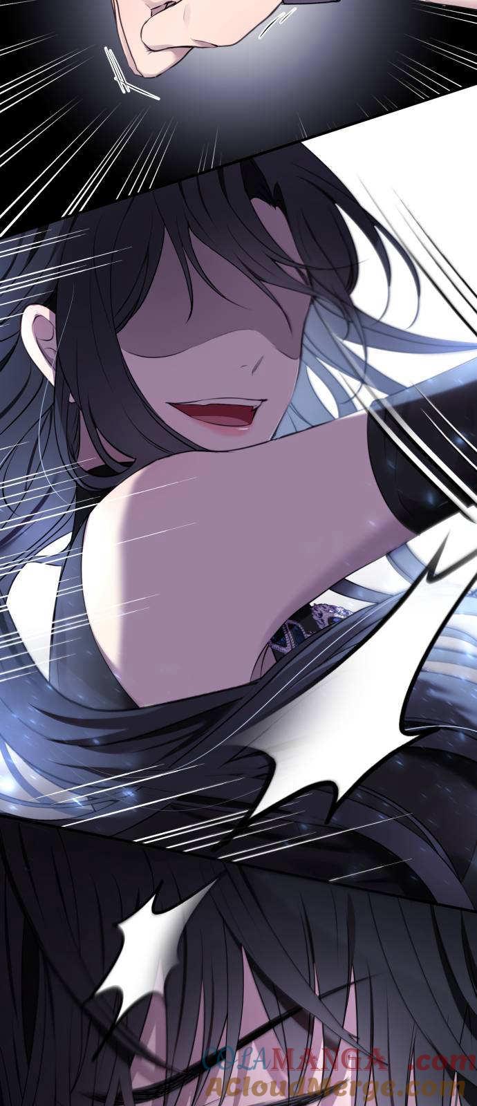 恶女只想安静地生活！ - 第02话 - 第37张图