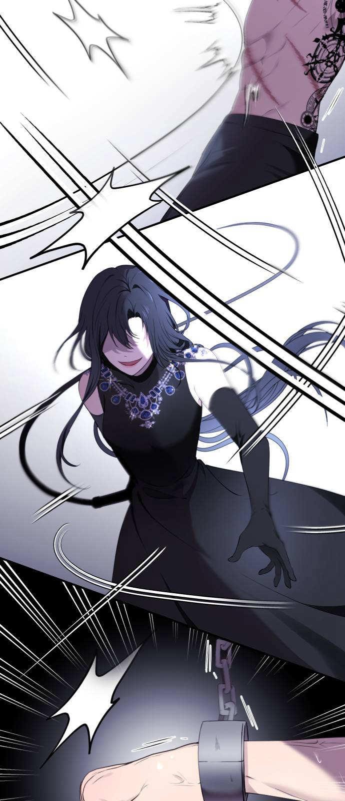 恶女只想安静地生活！ - 第02话 - 第36张图