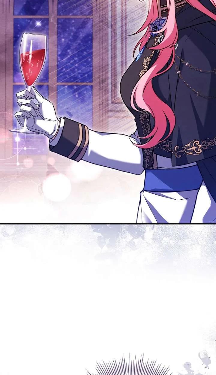 已关闭痛觉设置 - 第29话 - 第94张图