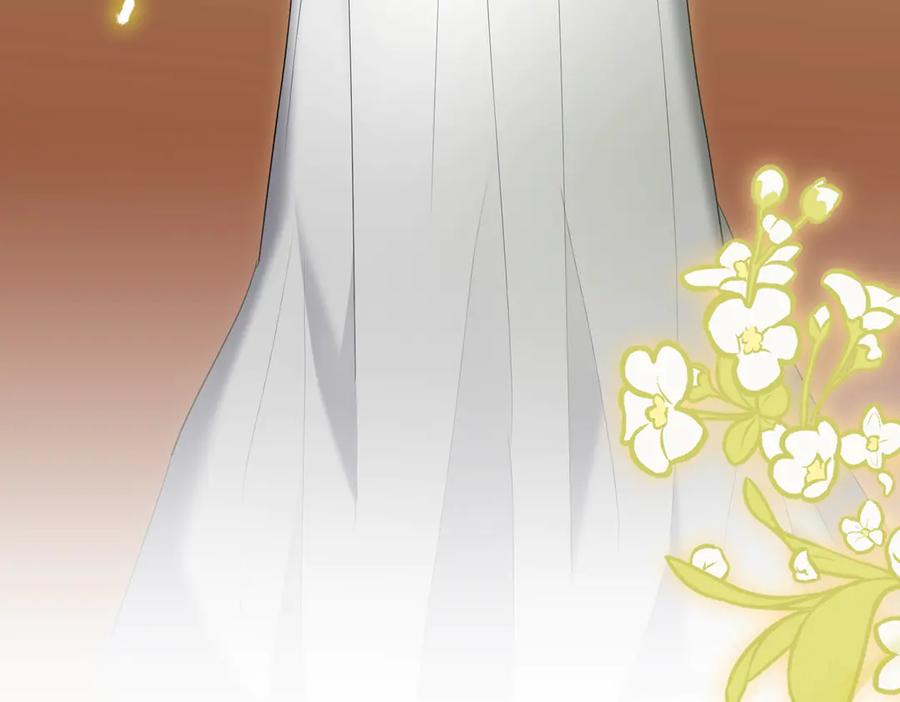 《小姐不愿意》第30话 副官 第94页