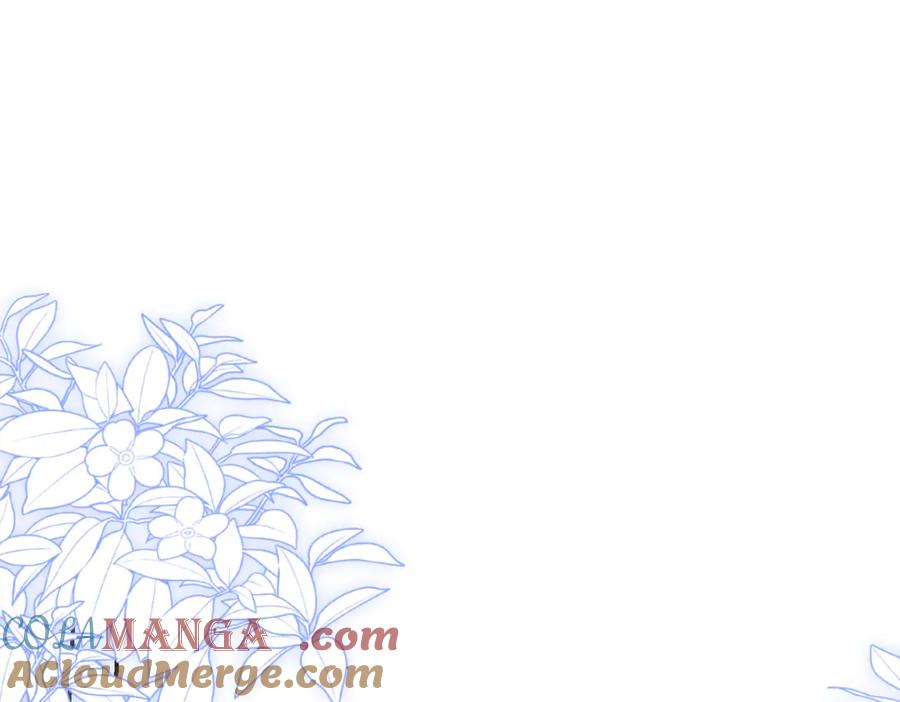 《小姐不愿意》第30话 副官 第37页