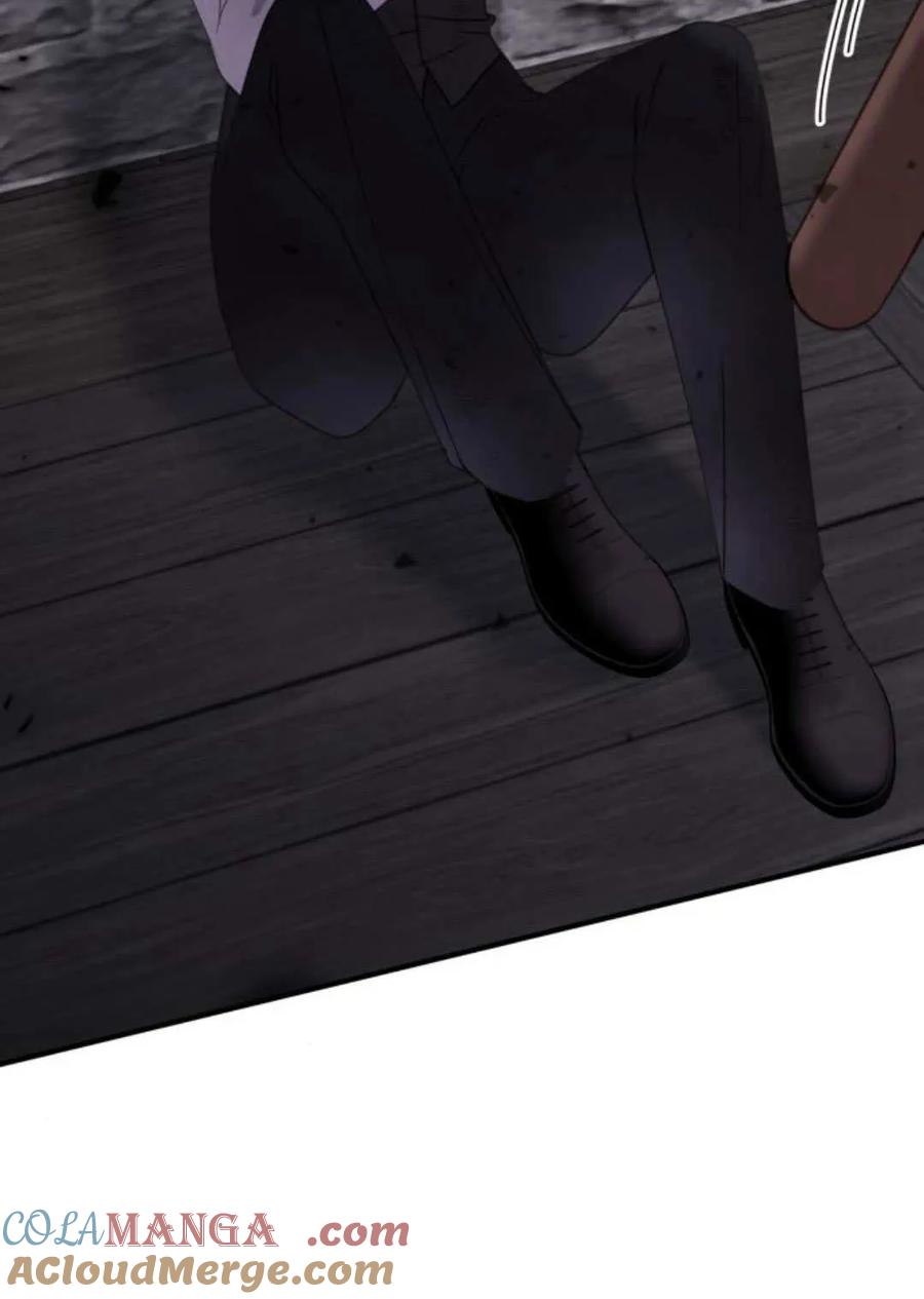 恶女只想安静地生活！ - 第33话 - 第58张图