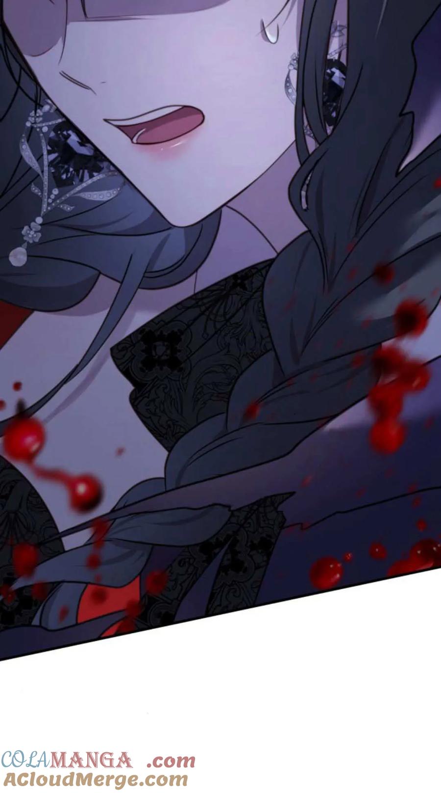 恶女只想安静地生活！ - 第33话 - 第85张图