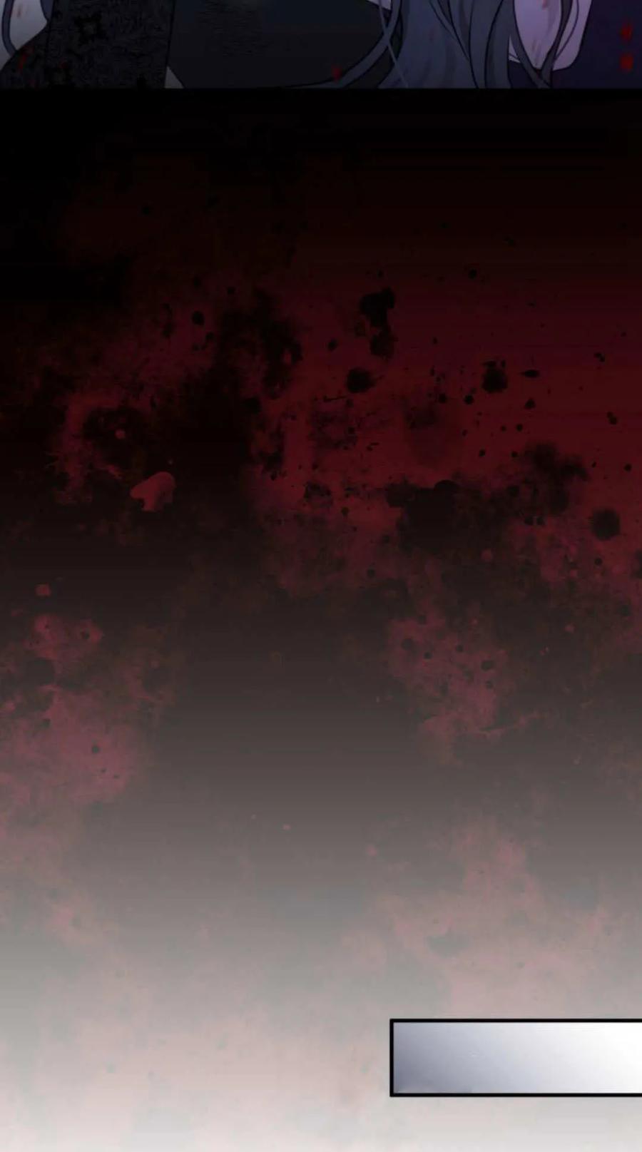 恶女只想安静地生活！ - 第33话 - 第89张图