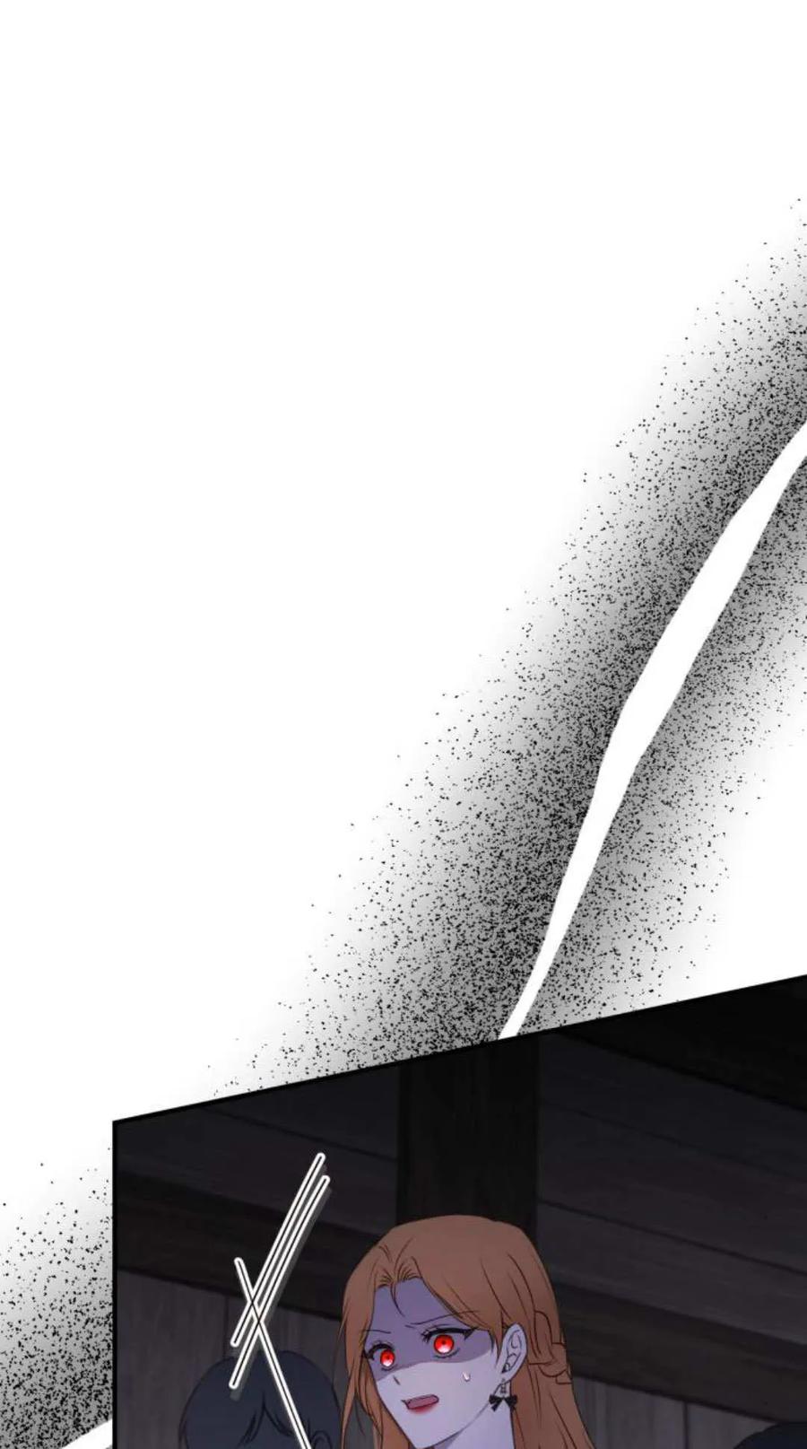 恶女只想安静地生活！ - 第33话 - 第86张图