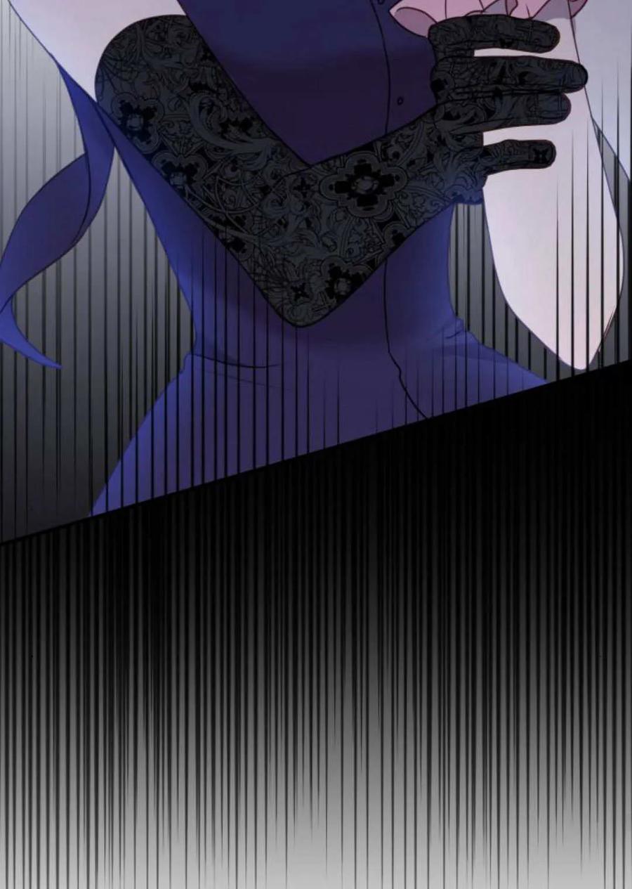 恶女只想安静地生活！ - 第33话 - 第54张图