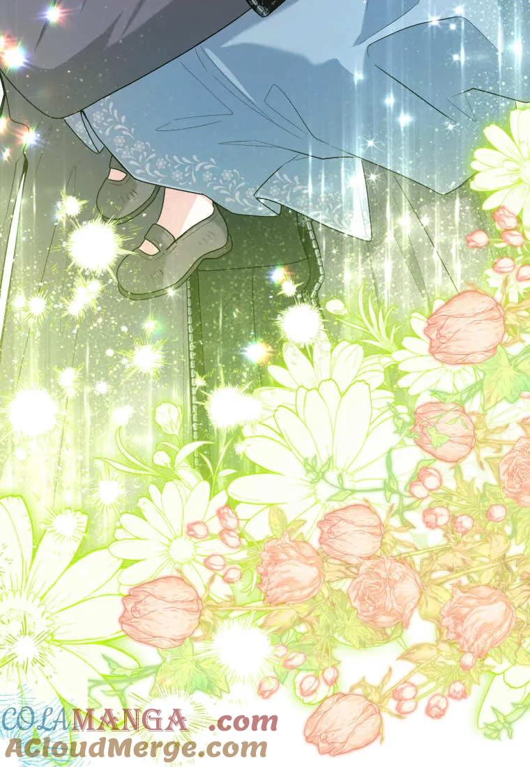 黑幕虎鲸宝宝 第36话 第37页