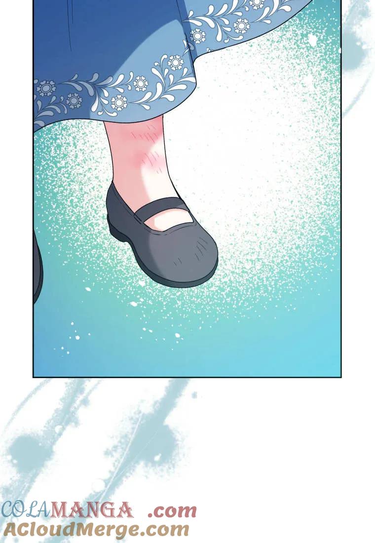 黑幕虎鲸宝宝 第36话 第29页