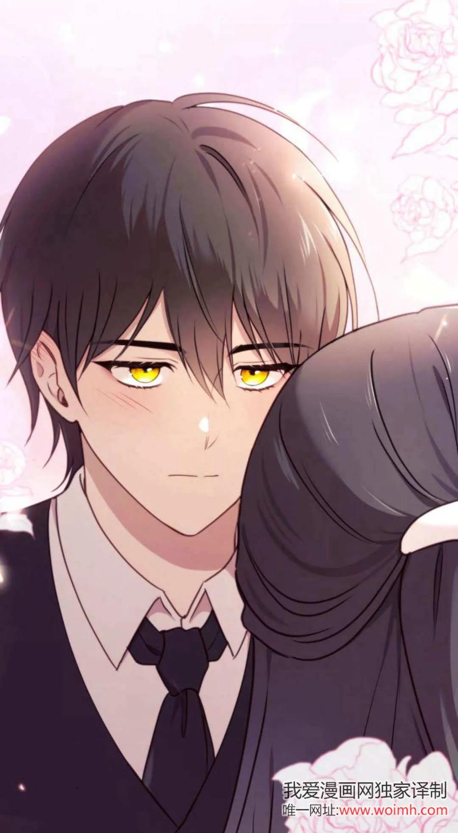 恶女只想安静地生活！ - 第36话 - 第74张图