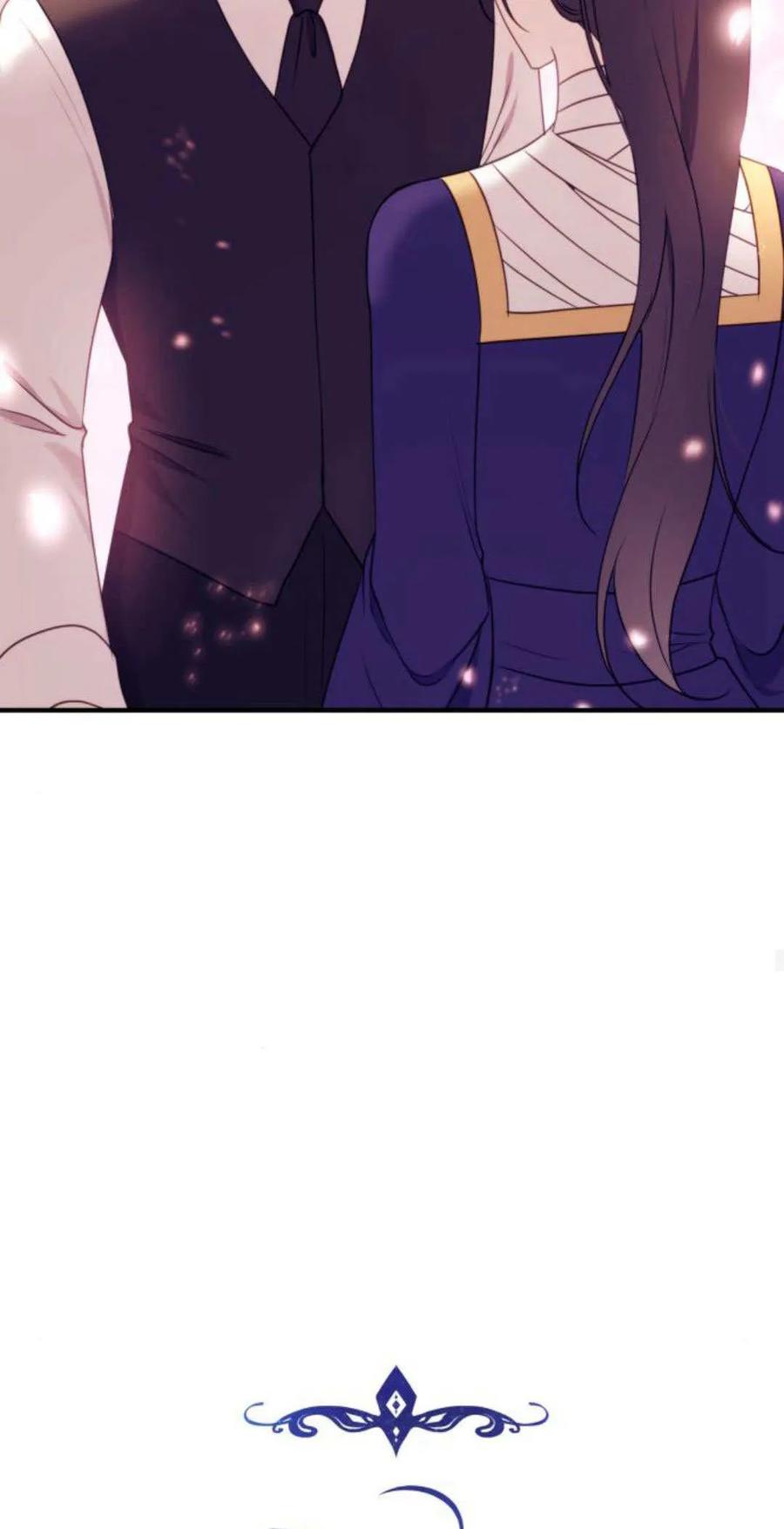 恶女只想安静地生活！ - 第36话 - 第18张图