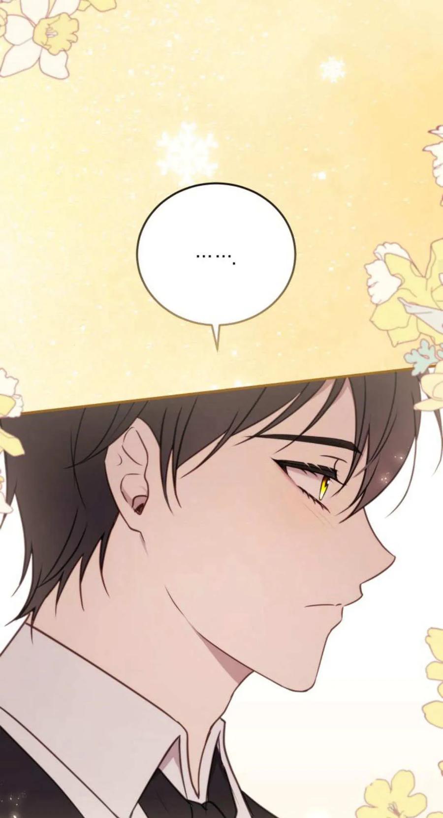 恶女只想安静地生活！ - 第36话 - 第53张图