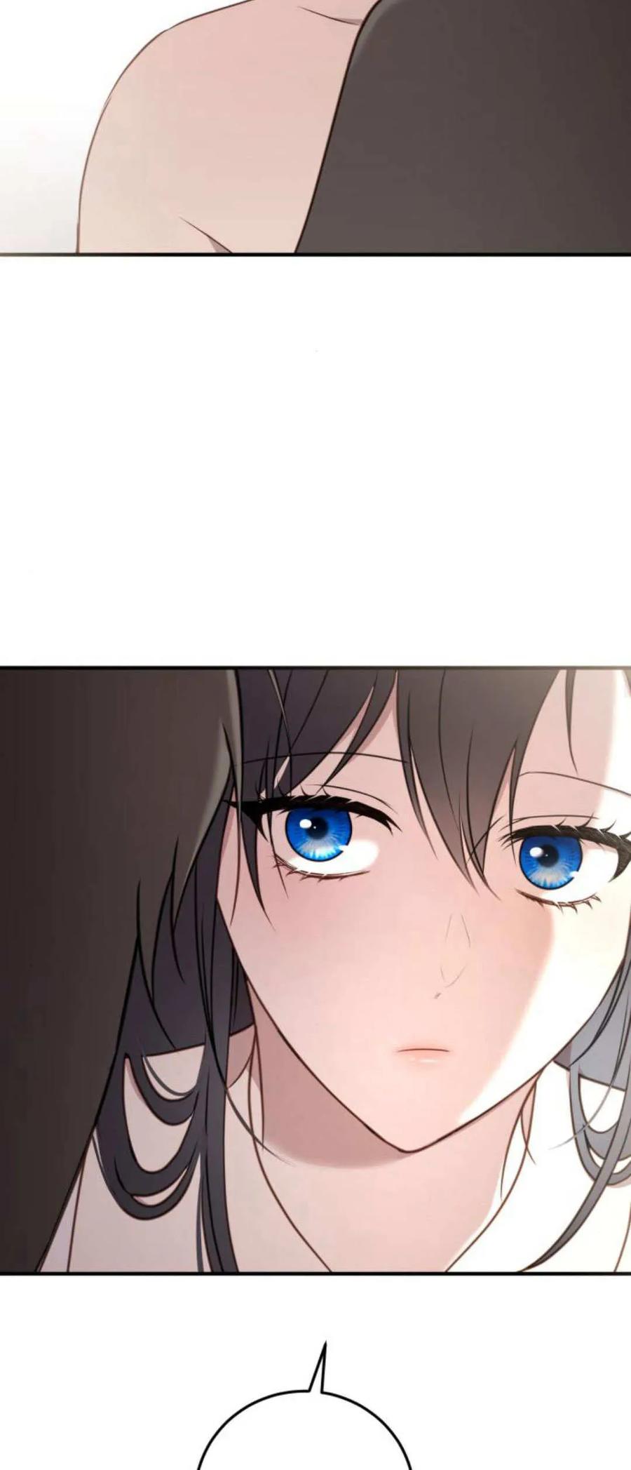 恶女只想安静地生活！ - 第37话 - 第53张图