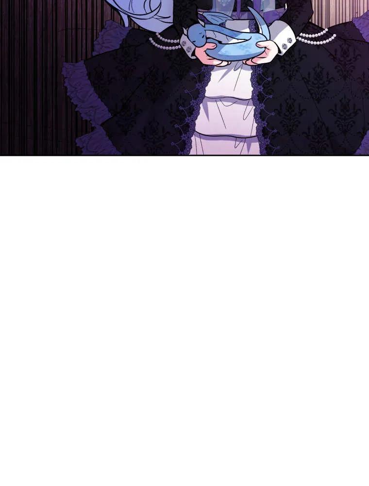 黑幕虎鲸宝宝 第37话 第90页
