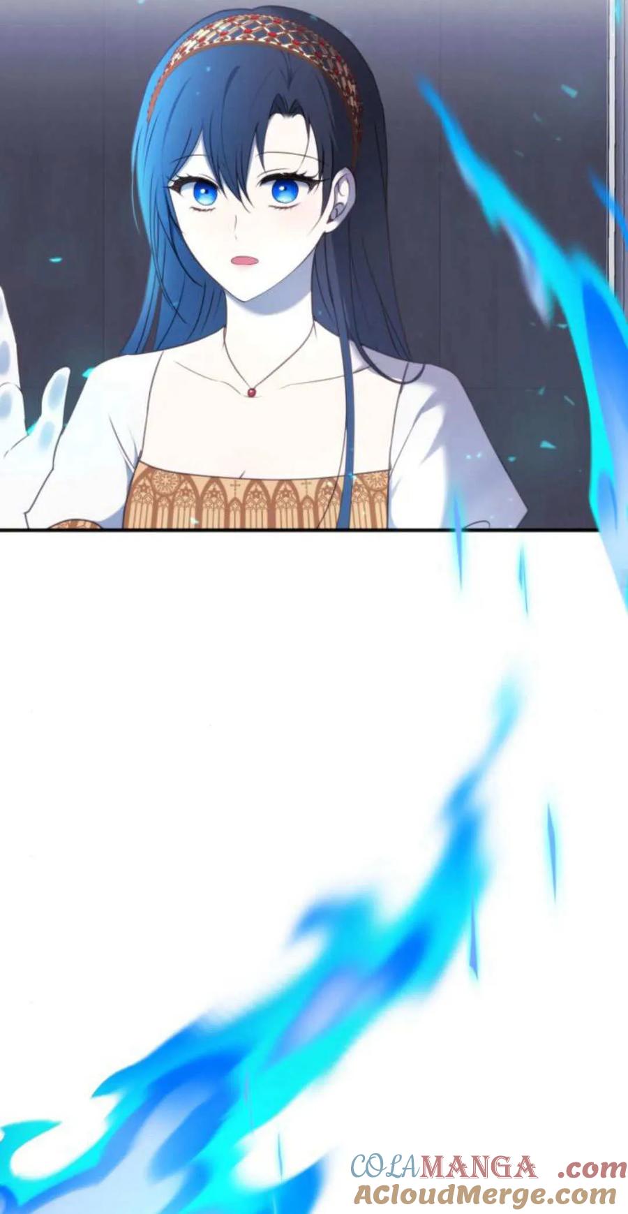 恶女只想安静地生活！ - 第37话 - 第16张图