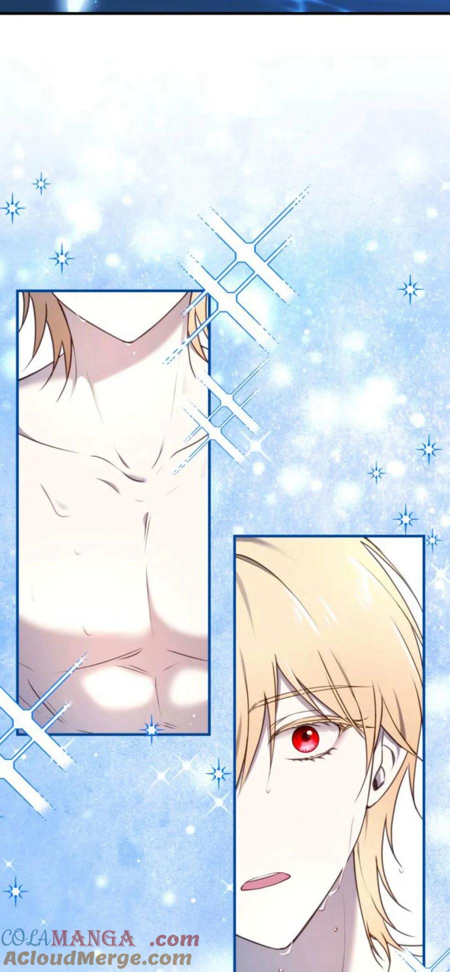 恶女只想安静地生活！ - 第39话 - 第4张图