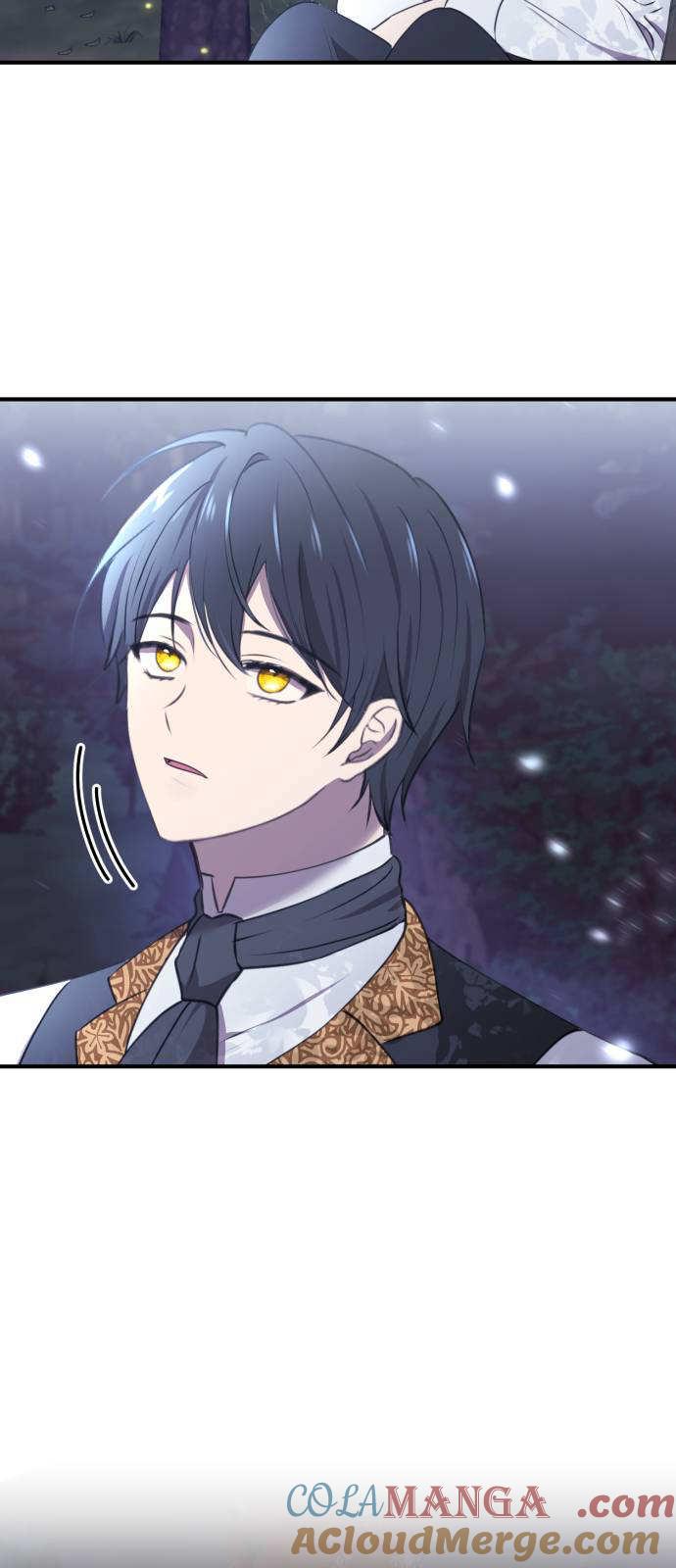 恶女只想安静地生活！ - 第03话 - 第49张图