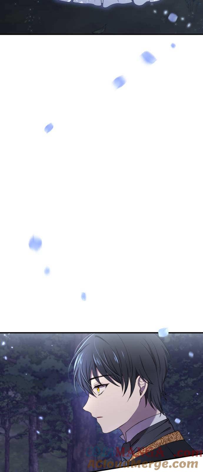 恶女只想安静地生活！ - 第03话 - 第55张图